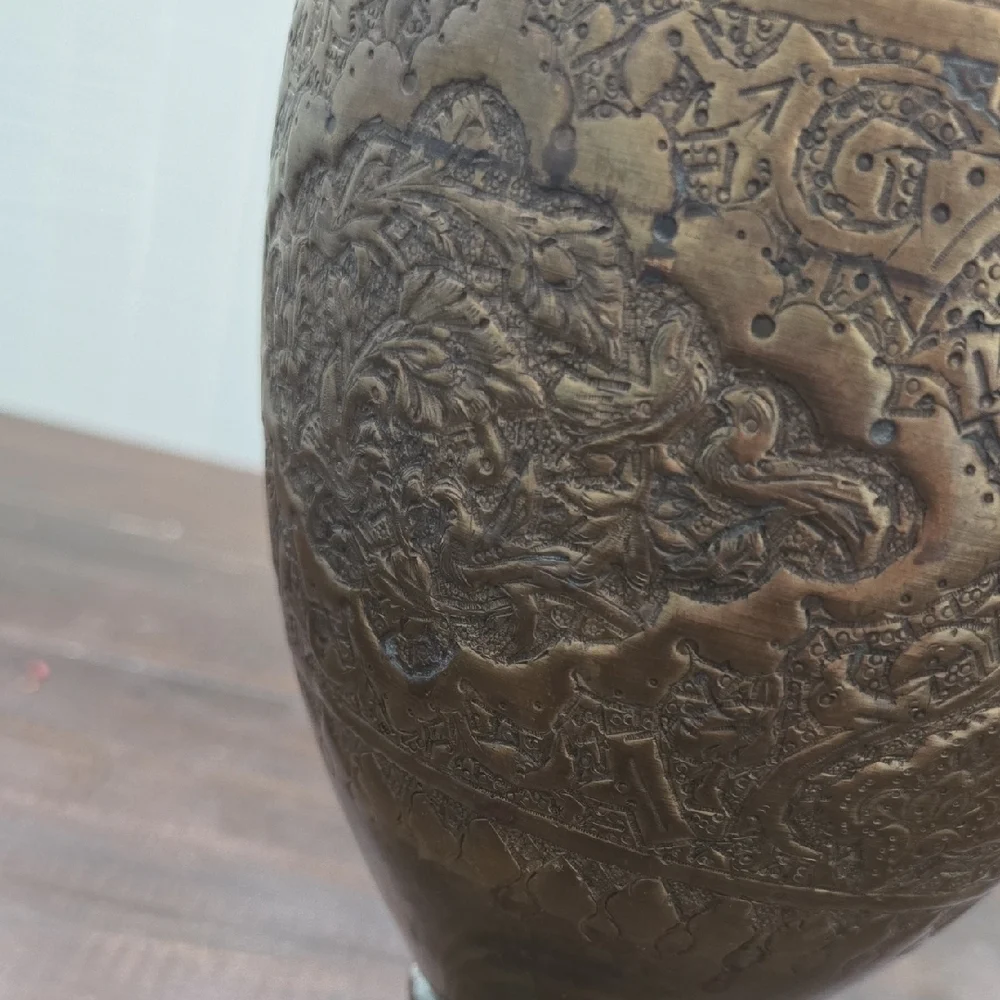 Vintage Brass Middle Eastern Vase